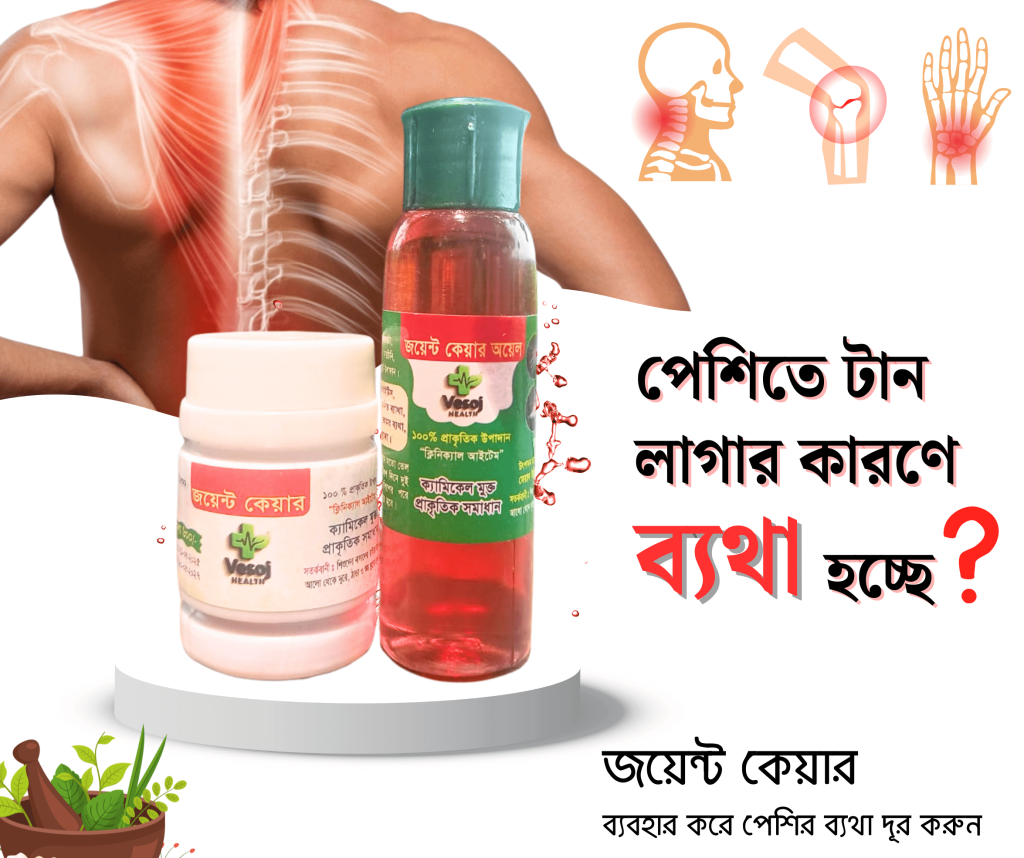 img_1-min-1-1024x858