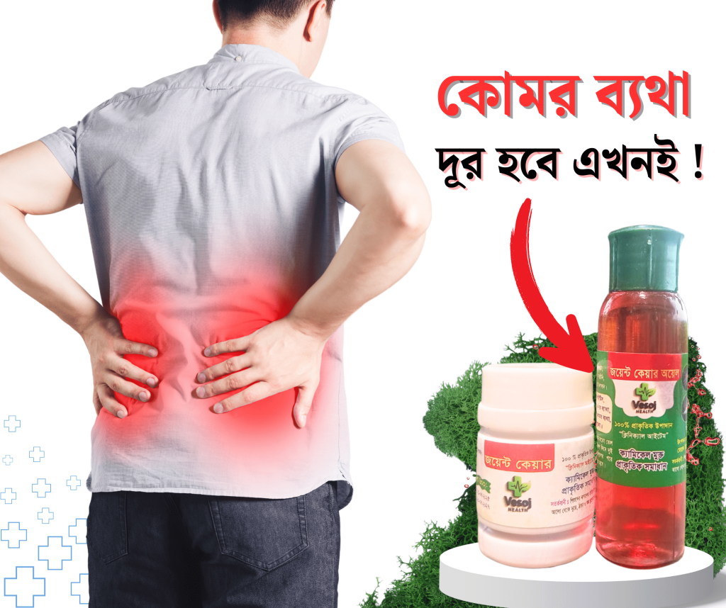 img_2-min-1-1024x858